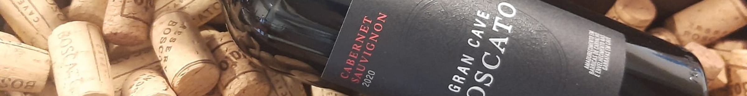 Vinho Boscato de Cabeça para Baixo